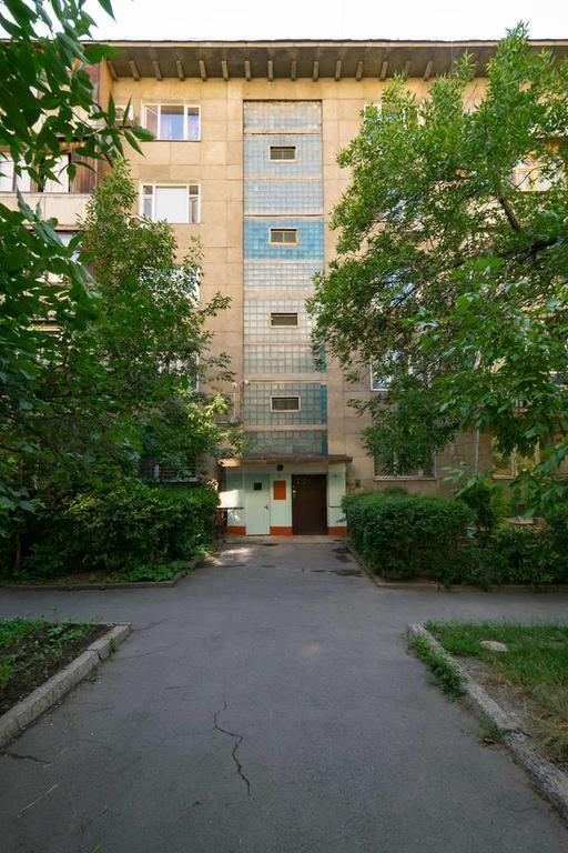Nadezhda Apartment On Nauryzbay Batyra 37/1 อัลมาตี ภายนอก รูปภาพ